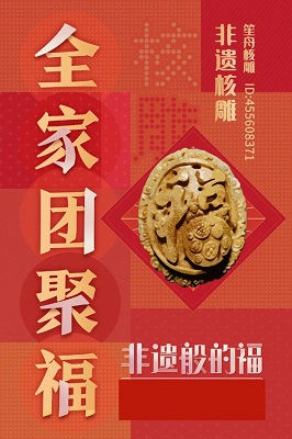 支付宝沾沾卡怎么获得