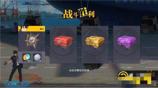 一人之下手游小队突袭怎么玩？一人之下手游小队突袭攻略