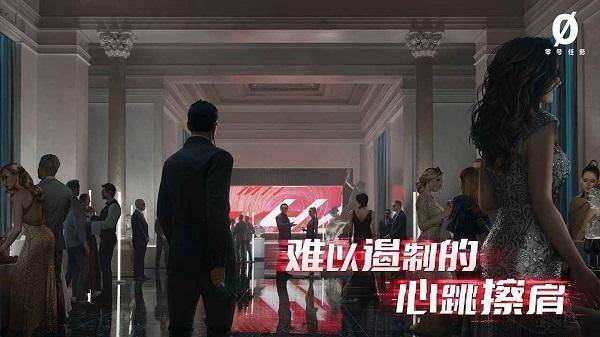 零号任务攻略大全(新手入门少走弯路)