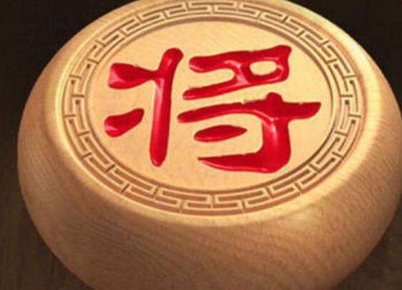 天天象棋残局挑战222期怎么破解(残局挑战222期破解方法)