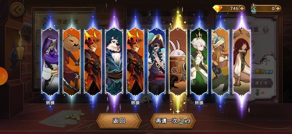灵魂宝戒兑换码大全(2021礼包兑换码汇总)