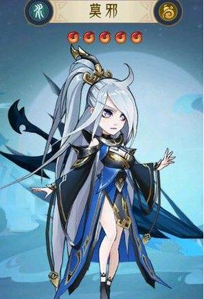 千秋辞莫邪值得培养吗？千秋辞莫邪怎么样