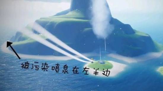 光遇圣岛被污染的喷泉在哪？光遇圣岛被污染的喷泉位置一览