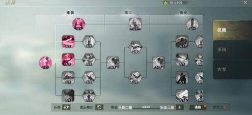 秦时明月世界身份怎么选 最强身份选择攻略