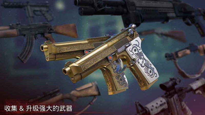 勇闯死人谷2ios版1