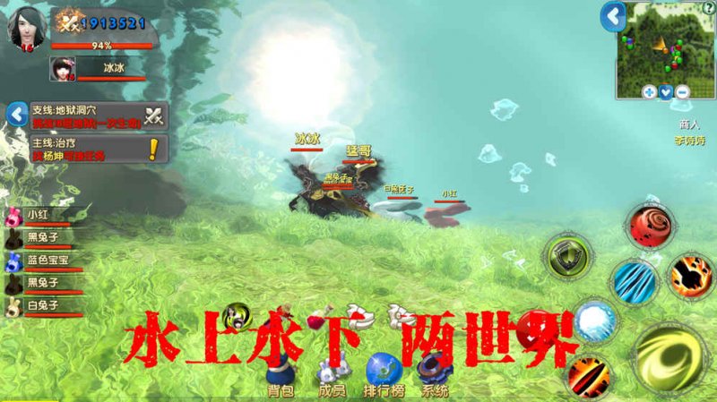 遇见6