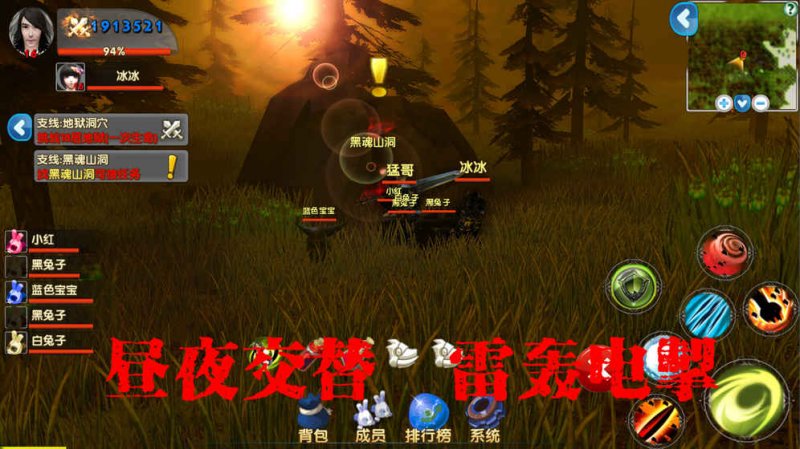 遇见5
