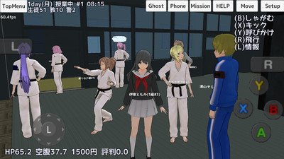 学校女生模拟器1