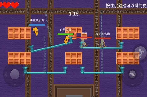 狗熊毛驴大乱斗3