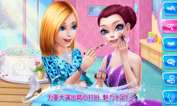 冰上芭蕾1