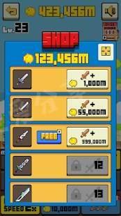 Level Up3