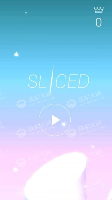 圆柱切割2