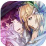 Trial of Fate