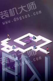 唯一的光3