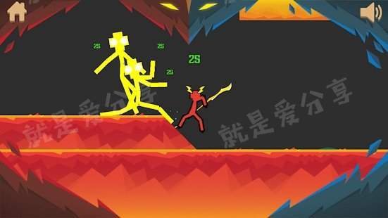 火柴人至尊格斗3