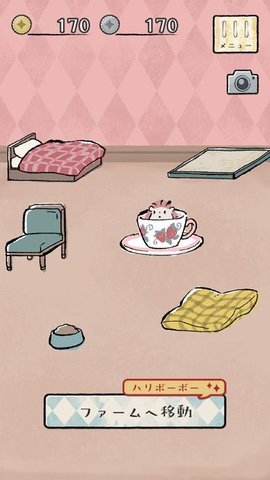 刺猬养成（HEDGEHOG FARM）4