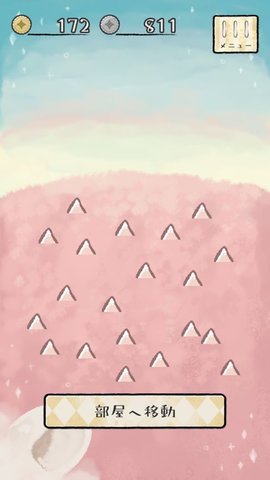 刺猬养成（HEDGEHOG FARM）2