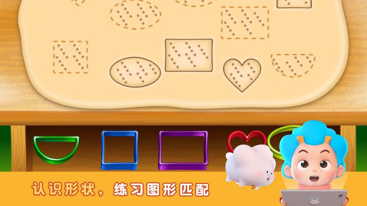 蔬菜专家13