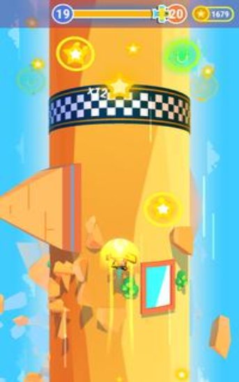 高空飞行4