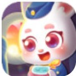 宝宝梦想空姐