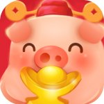 欢乐养猪场