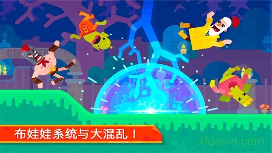 神射手3