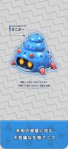 放置魔物3