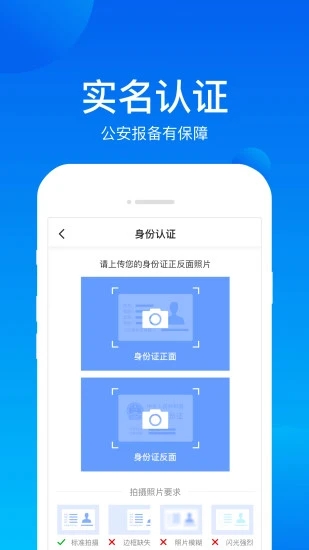 小盈开门1
