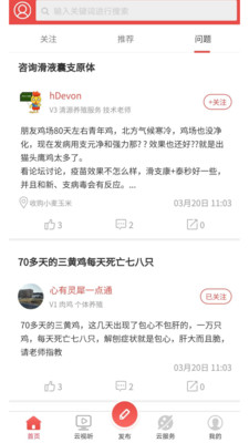 信友荟3