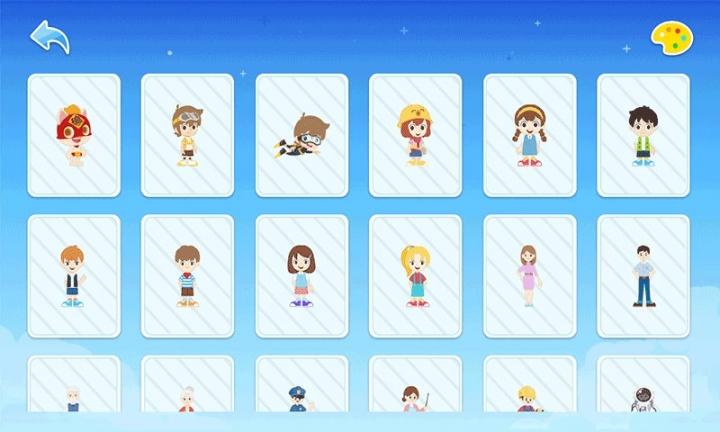 小火箭幼儿编程APP3