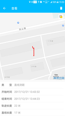 天利测亩仪3