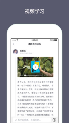 兴智教育2