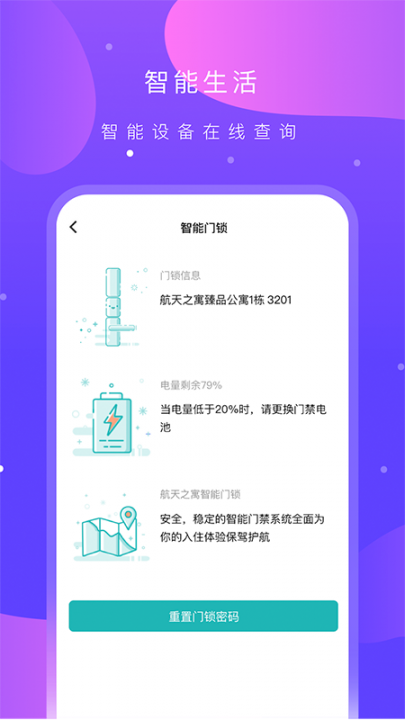之寓1