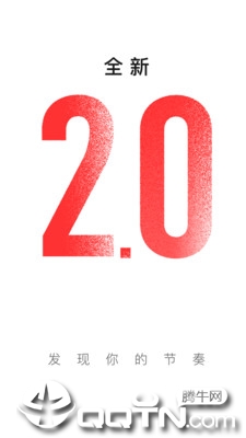 KOLO官方版下载2