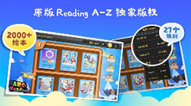 ABC Reading1