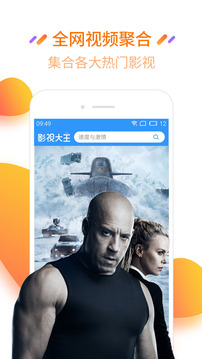 恒志云都4
