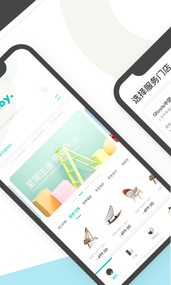 Qtools app2