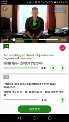 初中英语3