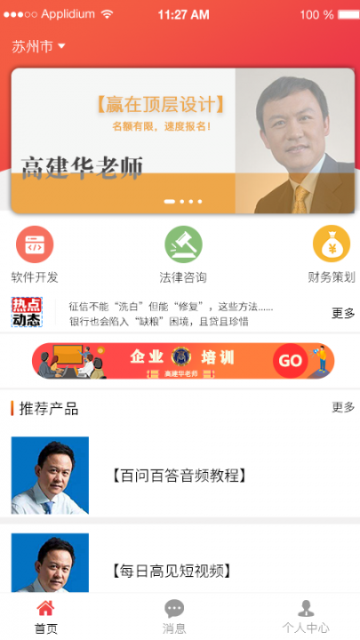 小麒乖乖3