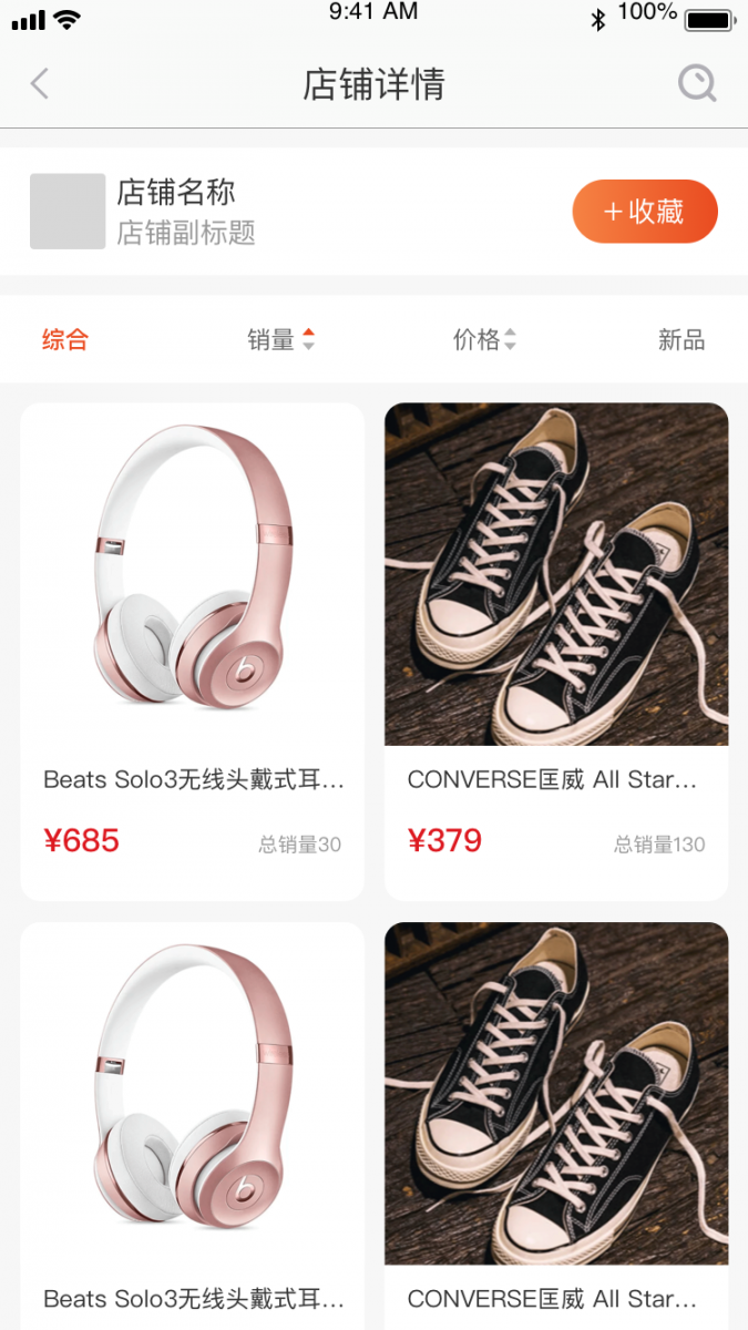 榕树生活1
