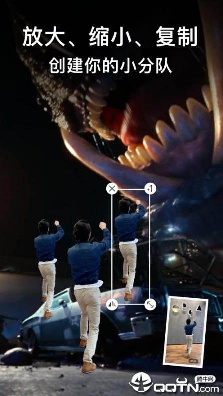 绿幕侠3