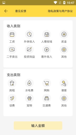 蓝云帐1