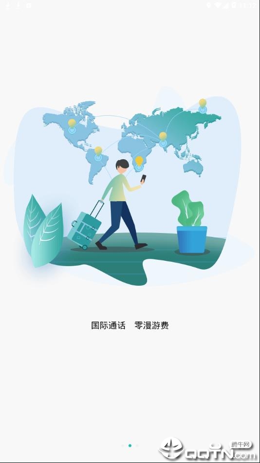 多卡宝app2