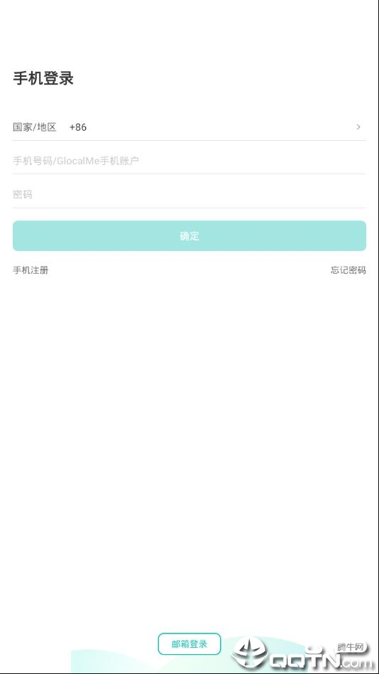 多卡宝app4