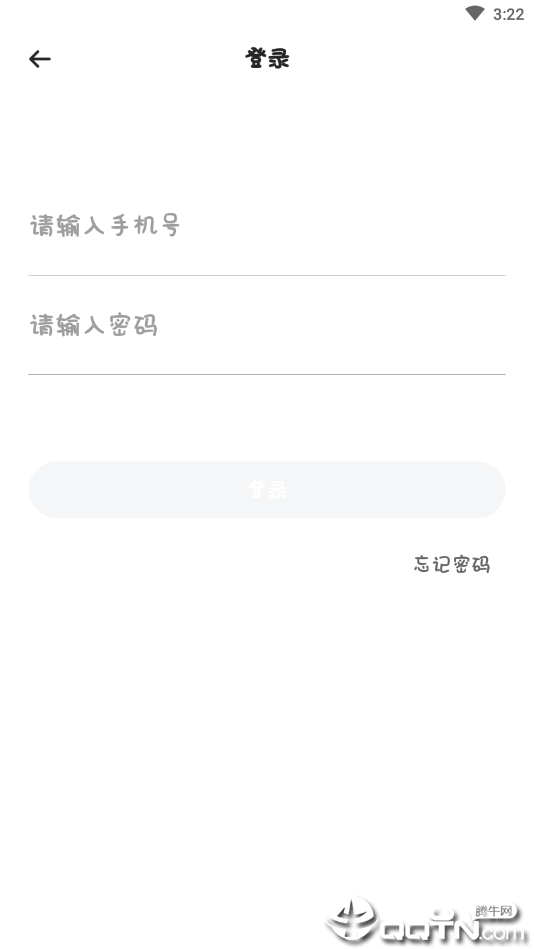 艺袋鼠教师版4