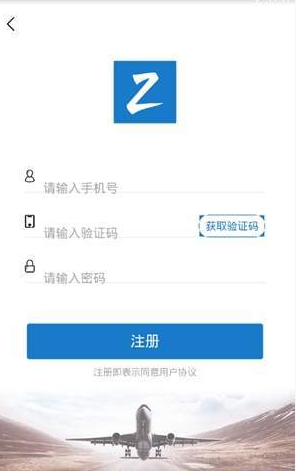 知会元丁4