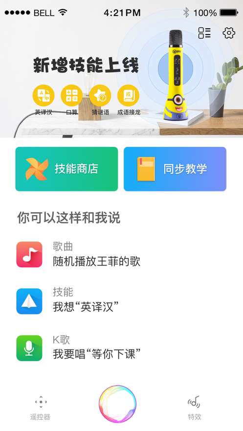 小K同学1
