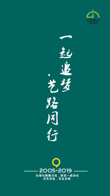 九小时美术培训学校1