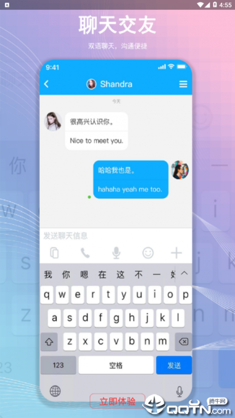 麒麟1