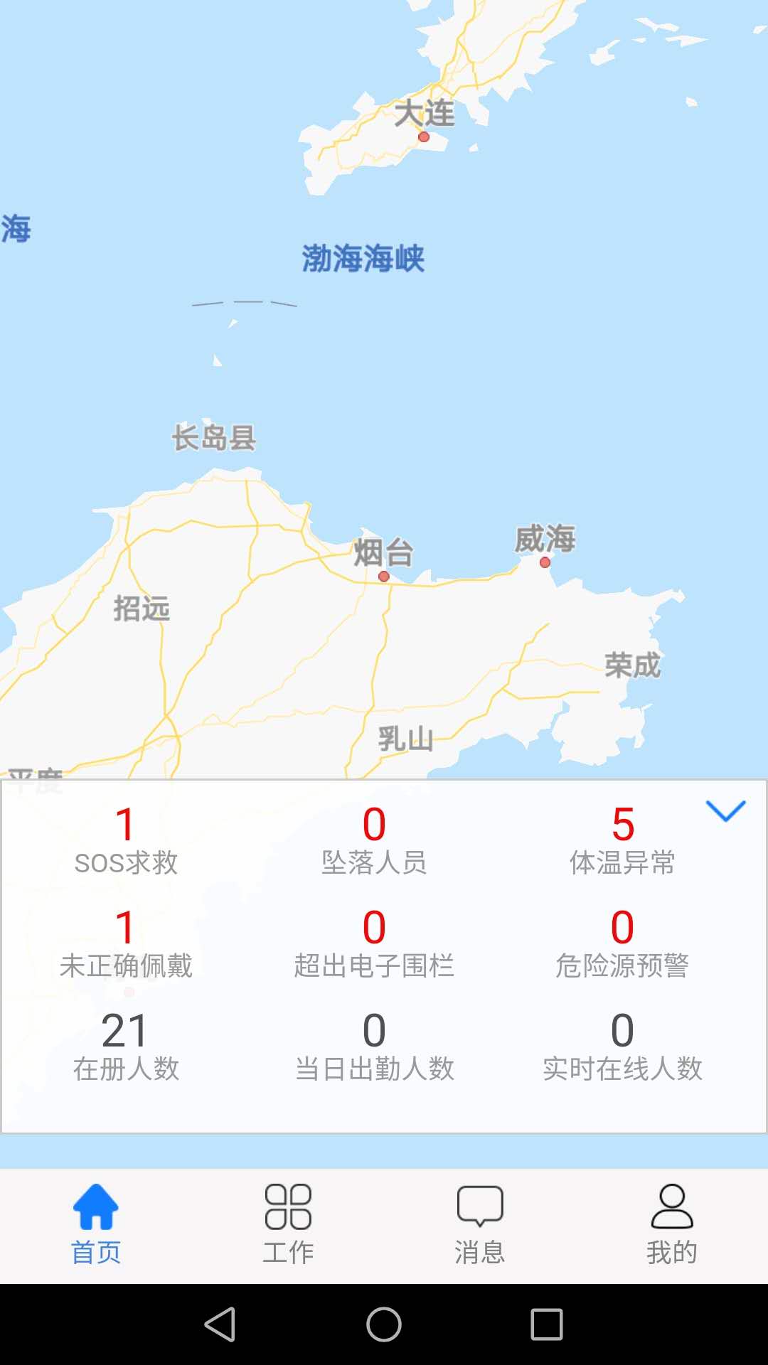 智慧头盔5